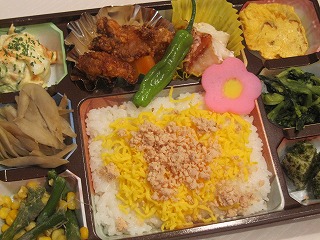 サトーの日 サトーの日