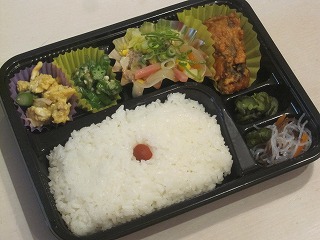 1-24 日替わり弁当 1-24 日替わり弁当