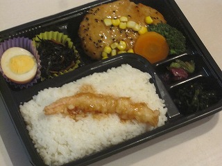 1-25 日替わり弁当 1-25 日替わり弁当