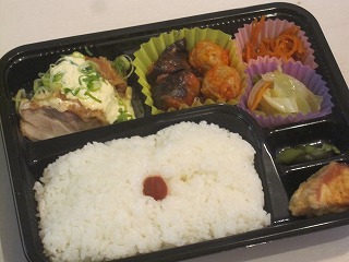 1-26 日替わり弁当 1-26 日替わり弁当