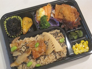 鶏五目ごはん 鶏五目ごはん