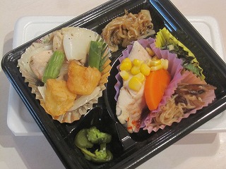 2-2 日替わり弁当 2-2 日替わり弁当