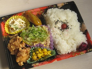 5-17 日替り弁当 5-17 日替り弁当