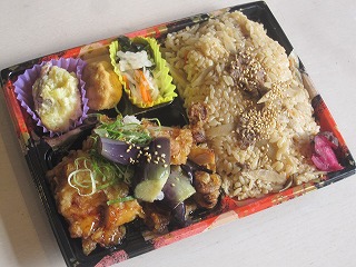 5-16　日替り弁当
