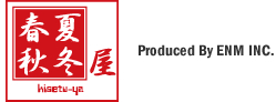 オフィス弁当（宅配弁当）を販売している春夏秋冬屋（福岡県福岡市）仕出し弁当・会議用弁当など